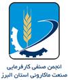 گران کردن ماکارونی، اقدامی غیرمسئولانه است